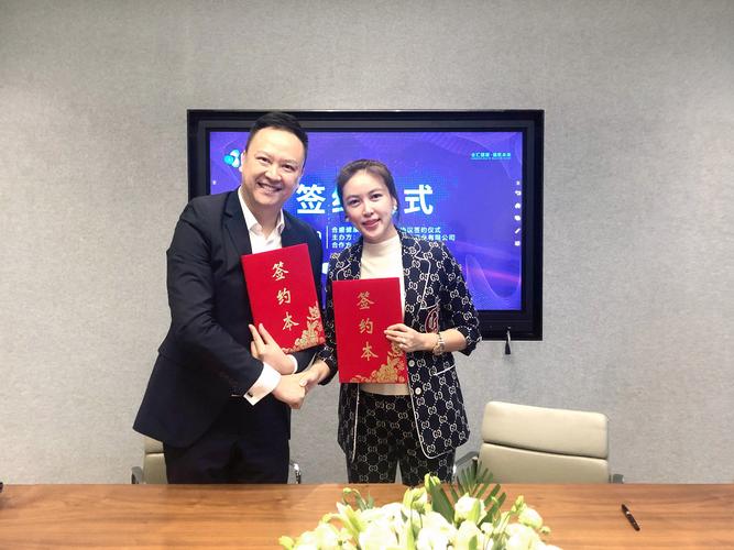合盛健康与汇星策略顾问公司合作签约仪式顺利举行，开启企业顾问合作新篇章