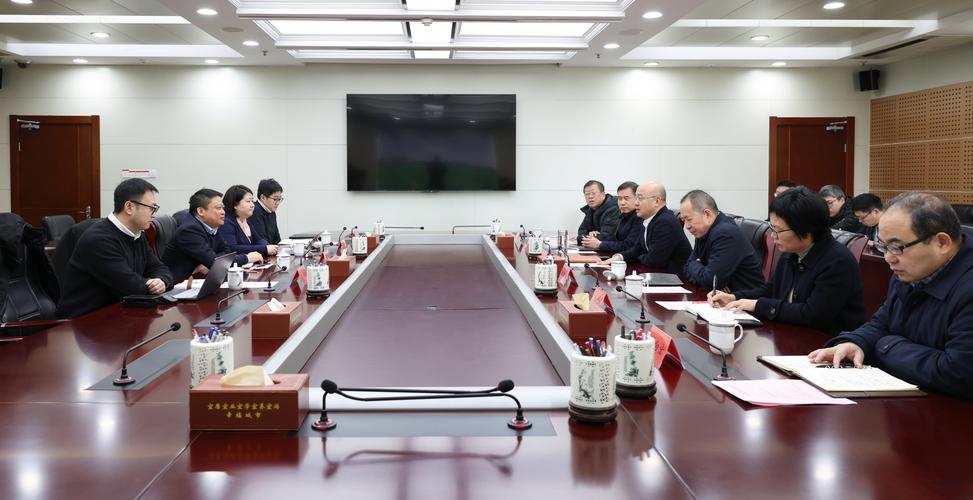 汪华东会见赛迪顾问股份客人 共商企业发展与合作